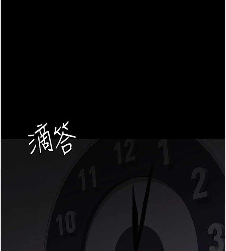 夜间诊疗室