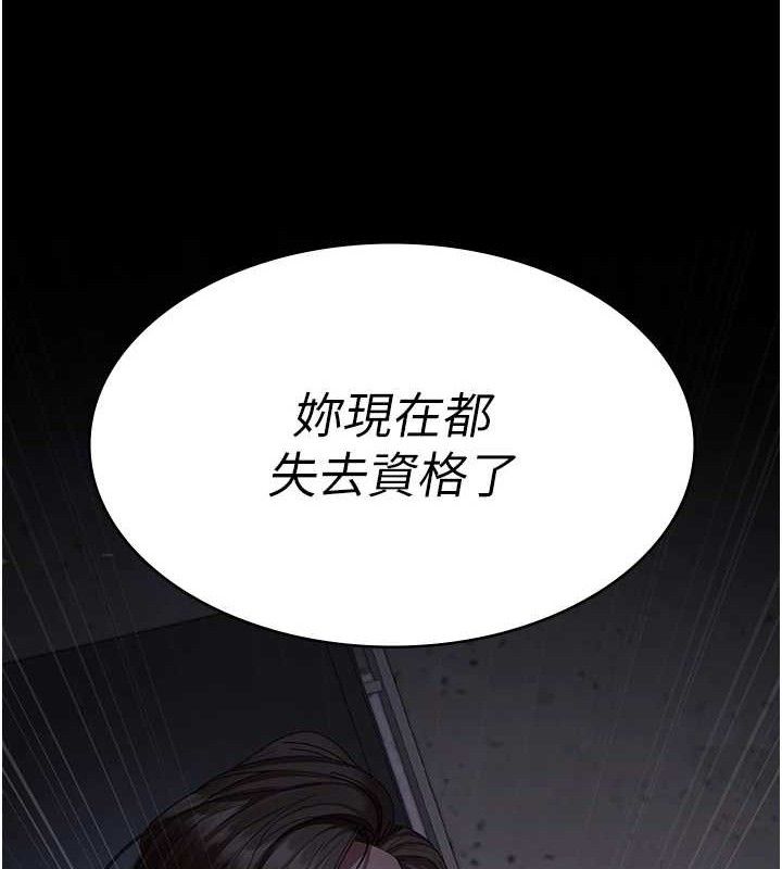 夜间诊疗室