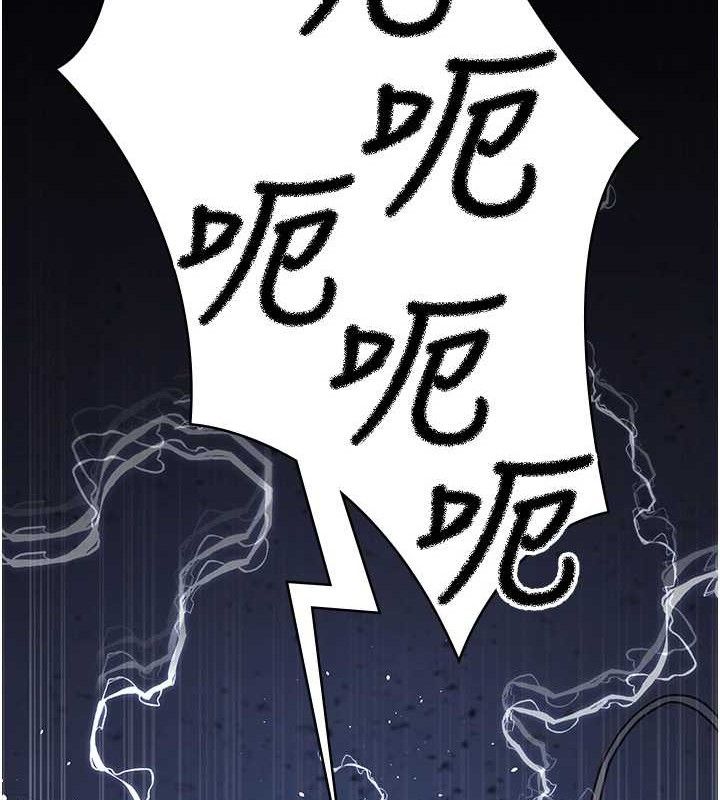 夜间诊疗室