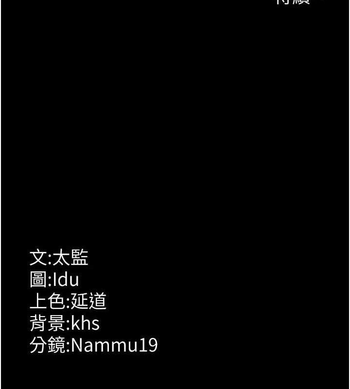 夜间诊疗室