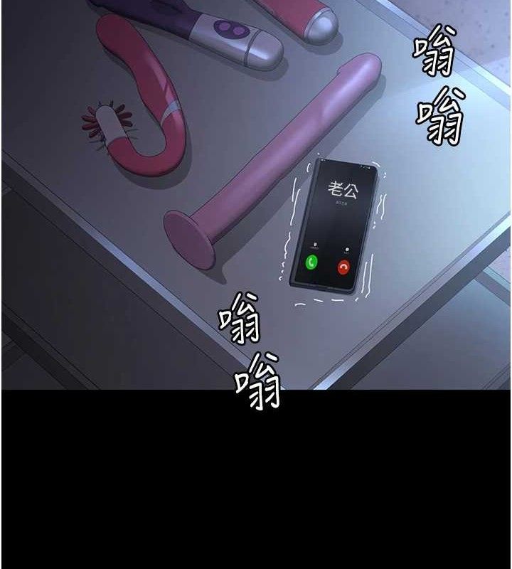 夜间诊疗室