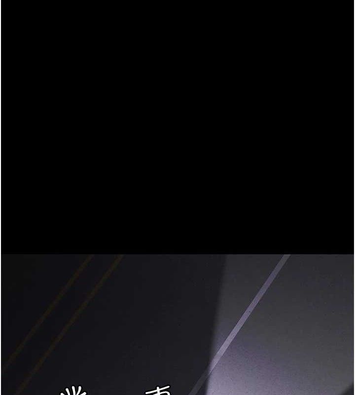 夜间诊疗室
