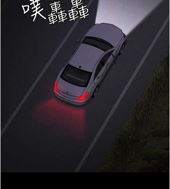 夜间诊疗室