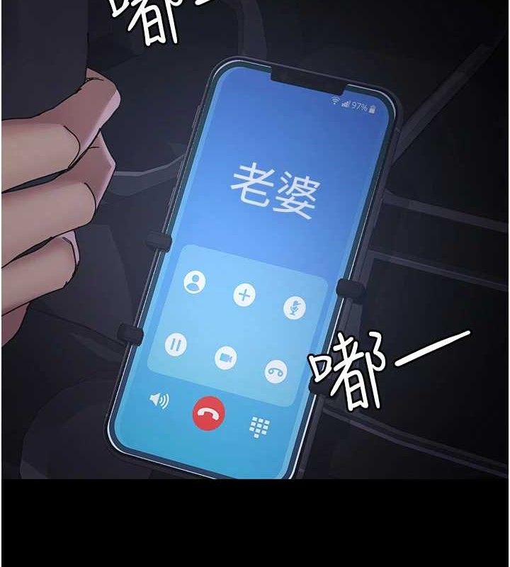 夜间诊疗室