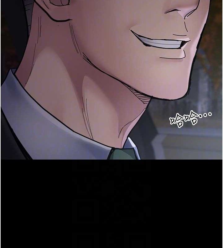 夜间诊疗室