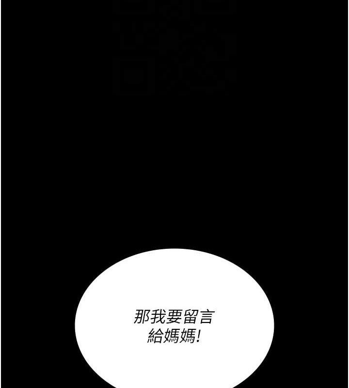 夜间诊疗室