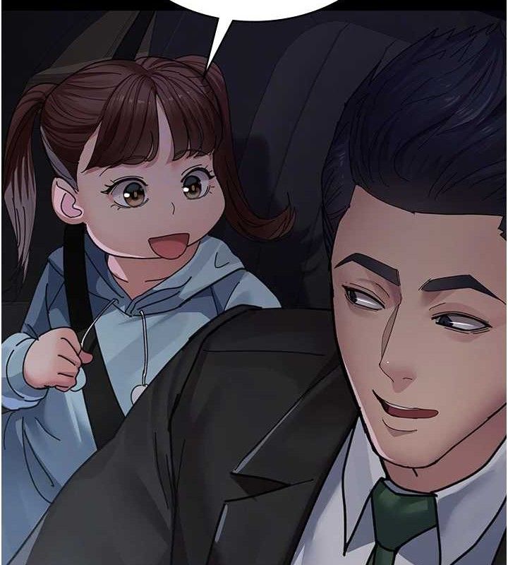 夜间诊疗室