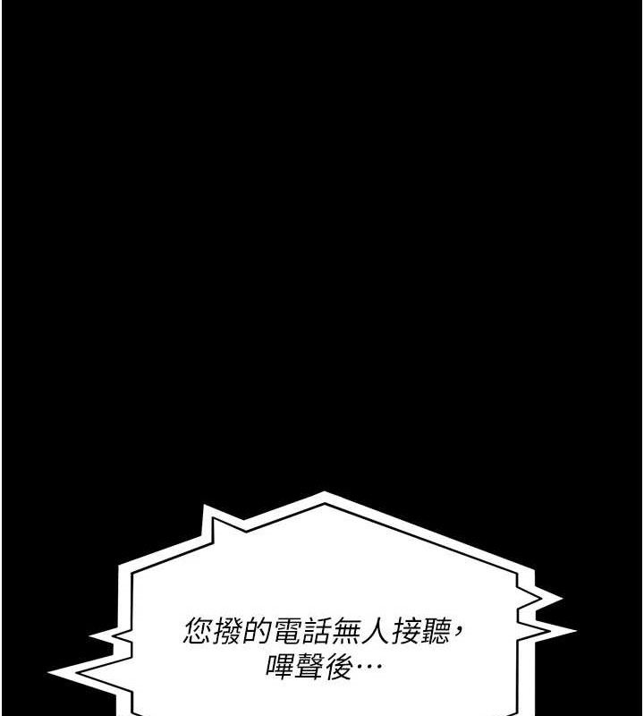 夜间诊疗室