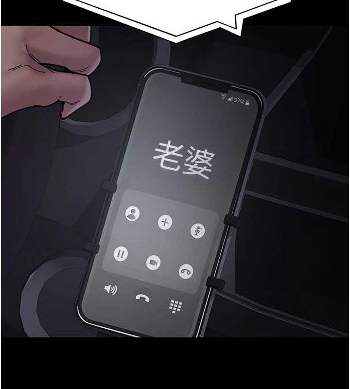 夜间诊疗室