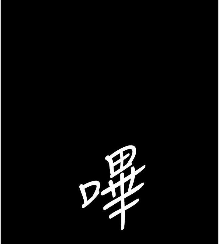 夜间诊疗室