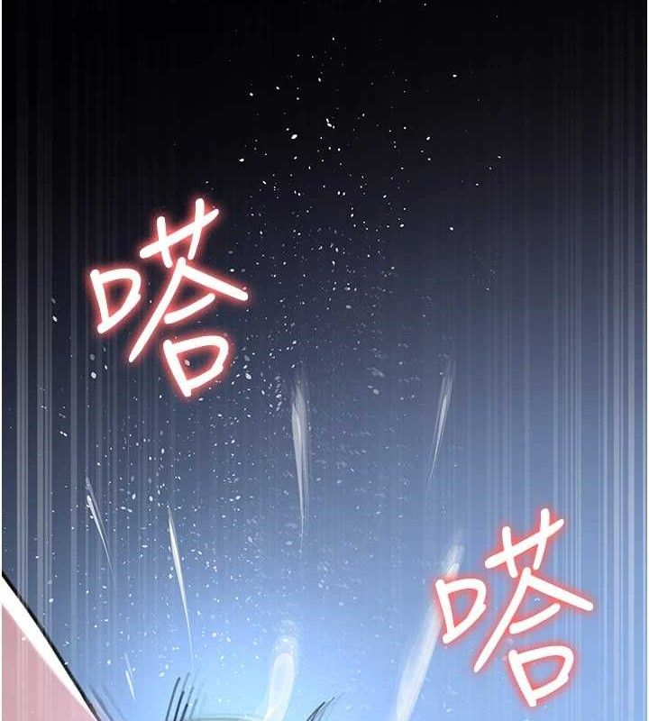 夜间诊疗室