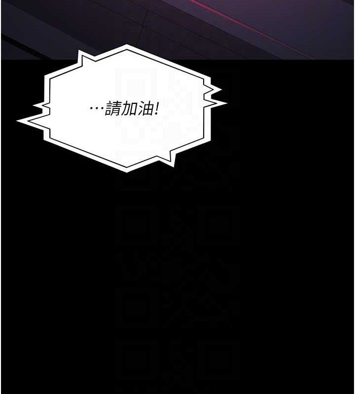 夜间诊疗室