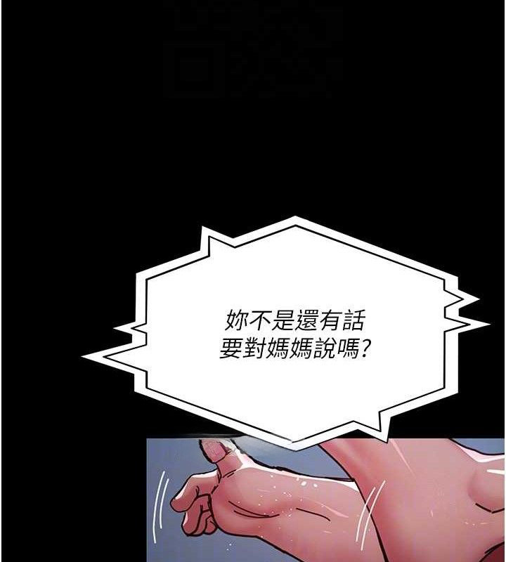 夜间诊疗室