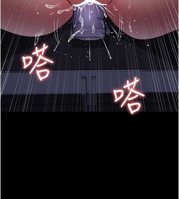 夜间诊疗室