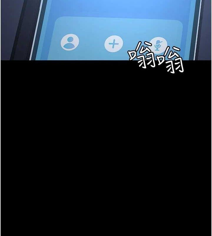 夜间诊疗室