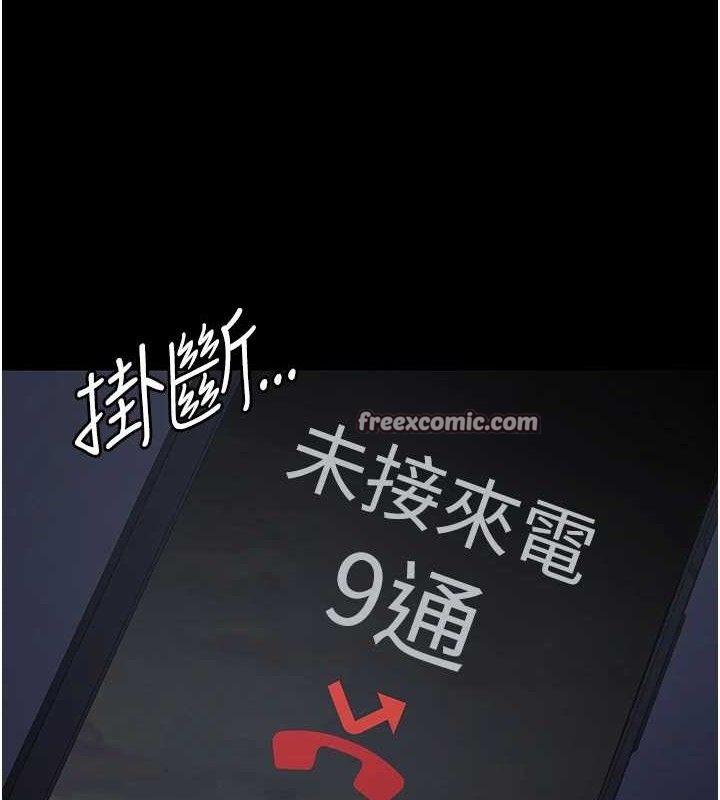 夜间诊疗室