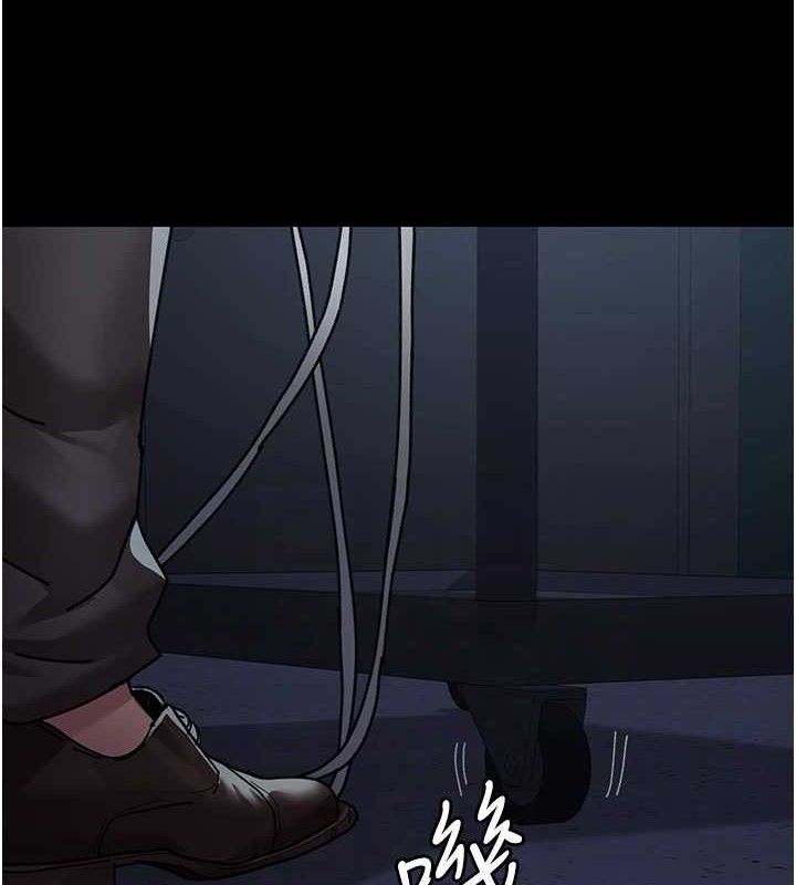 夜间诊疗室
