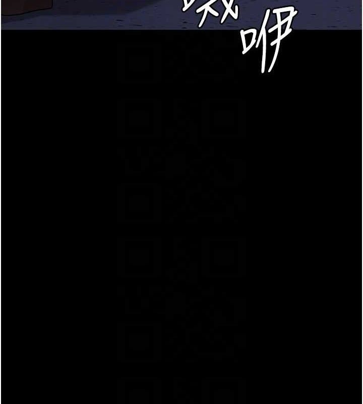 夜间诊疗室