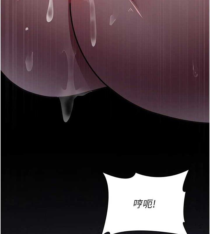夜间诊疗室