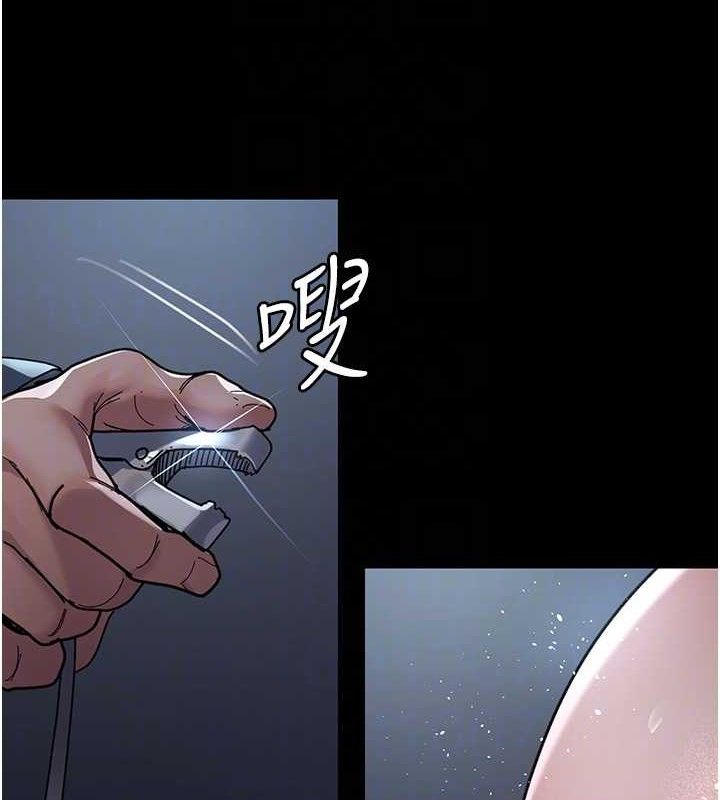 夜间诊疗室
