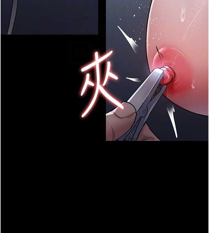夜间诊疗室