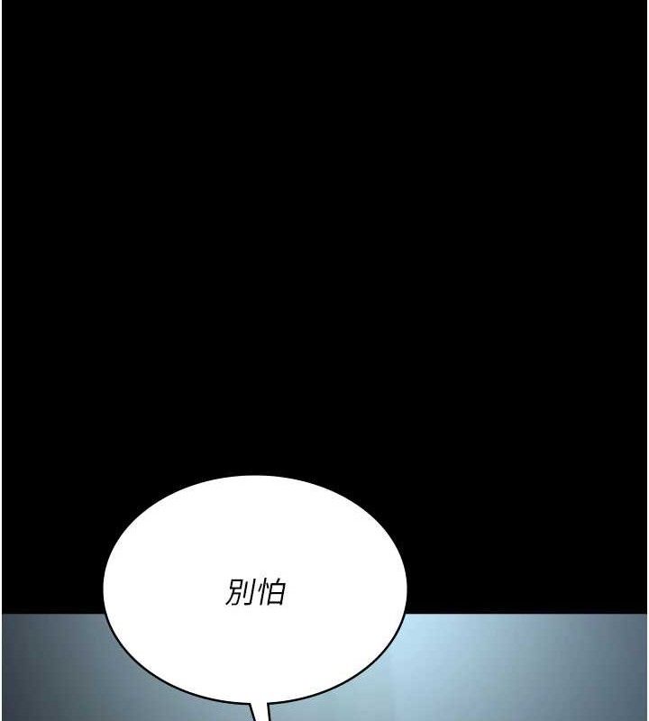 夜间诊疗室