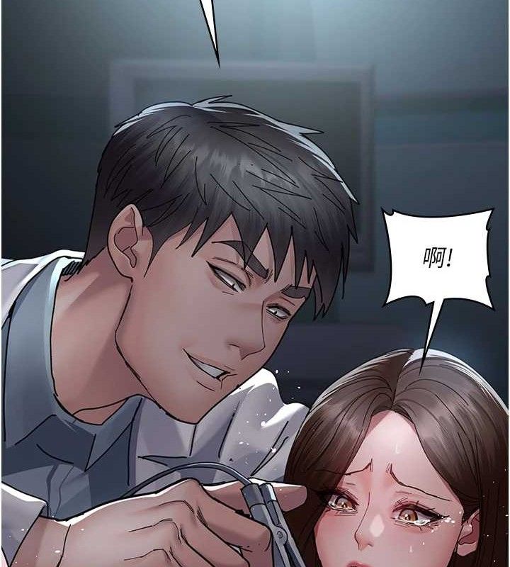 夜间诊疗室