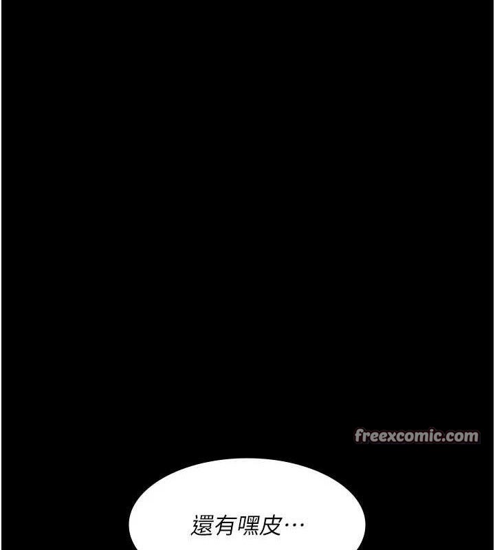 夜间诊疗室
