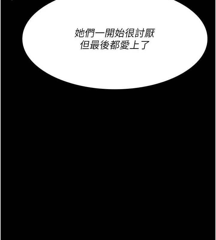 夜间诊疗室