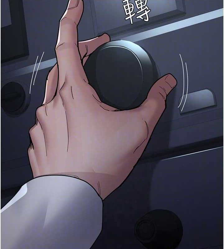 夜间诊疗室
