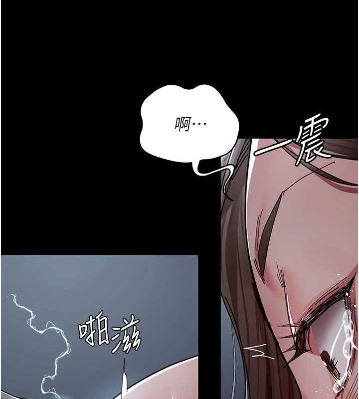 夜间诊疗室