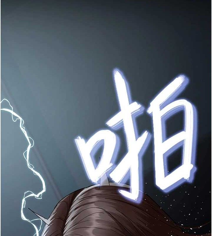 夜间诊疗室