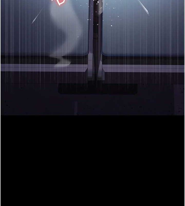 夜间诊疗室