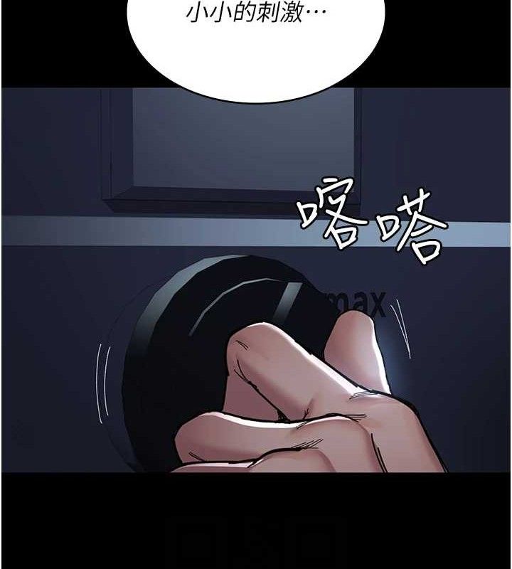 夜间诊疗室