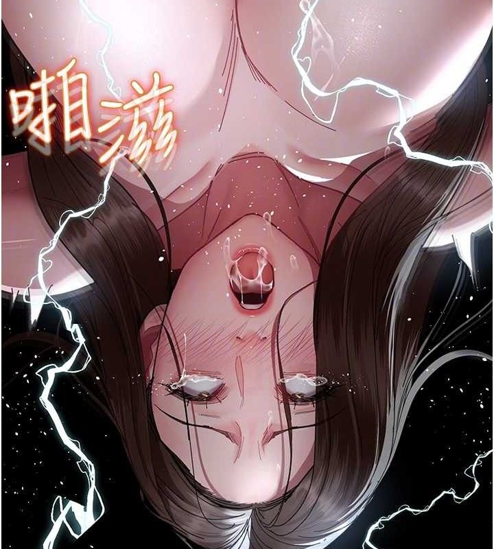夜间诊疗室