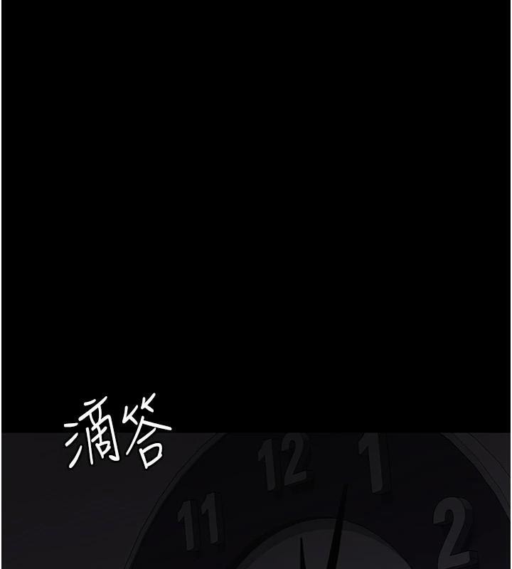 夜间诊疗室