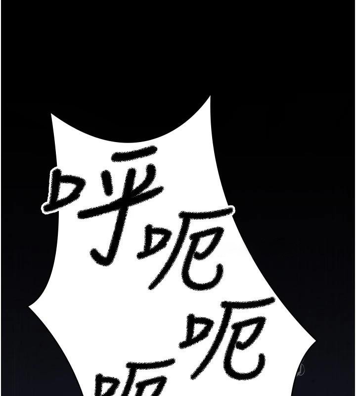 夜间诊疗室