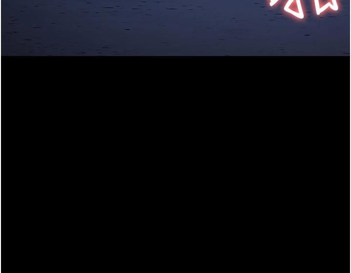 夜间诊疗室