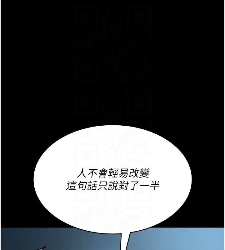 夜间诊疗室