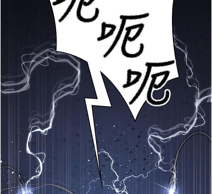 夜间诊疗室
