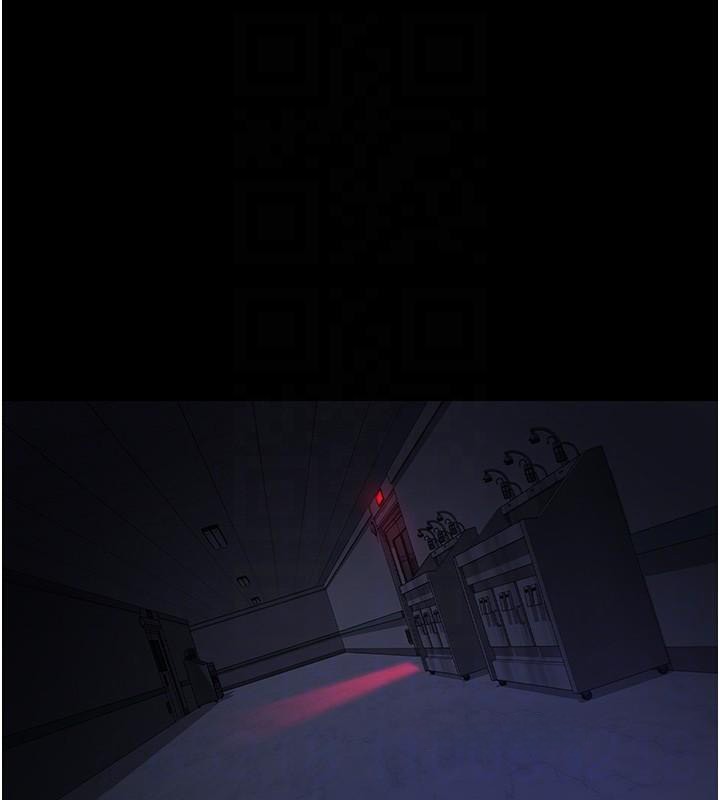 夜间诊疗室