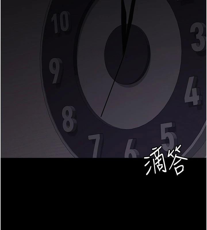 夜间诊疗室