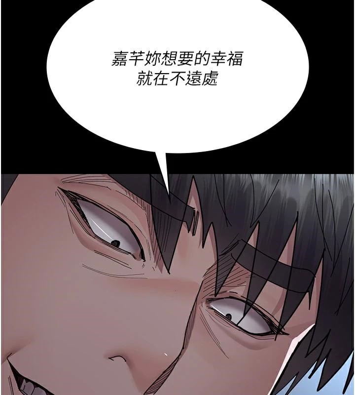 夜间诊疗室