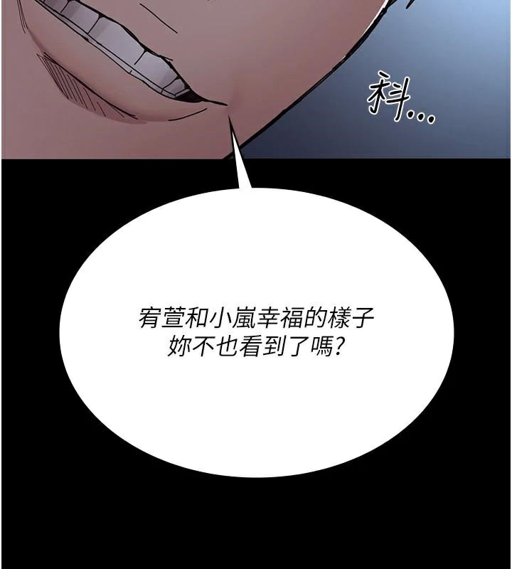 夜间诊疗室