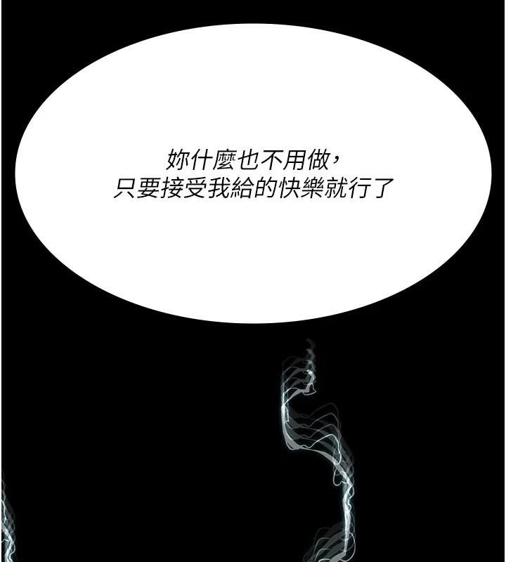 夜间诊疗室