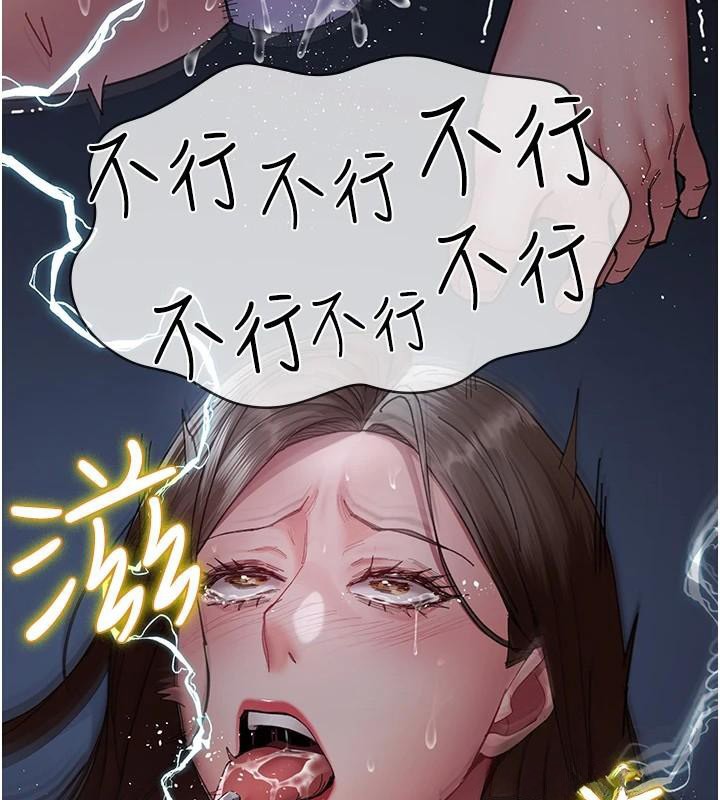 夜间诊疗室