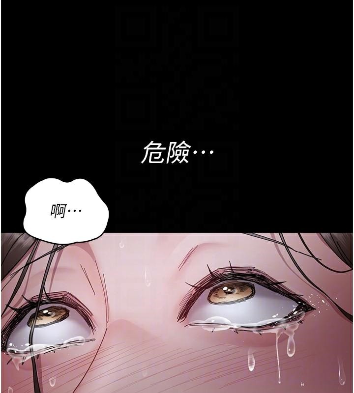 夜间诊疗室