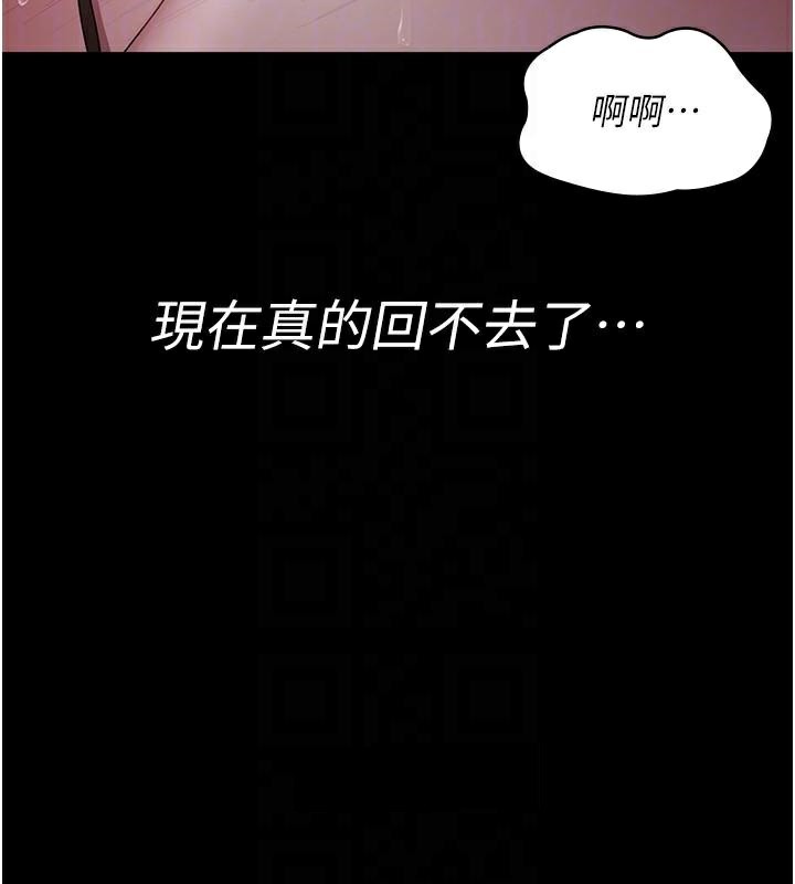 夜间诊疗室