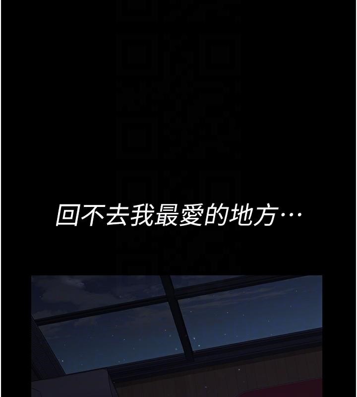 夜间诊疗室