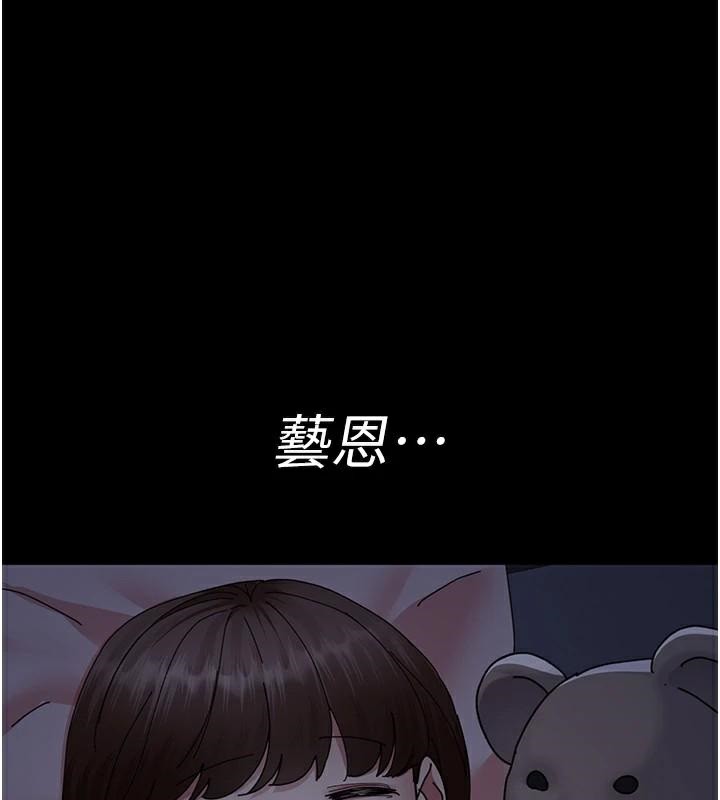 夜间诊疗室
